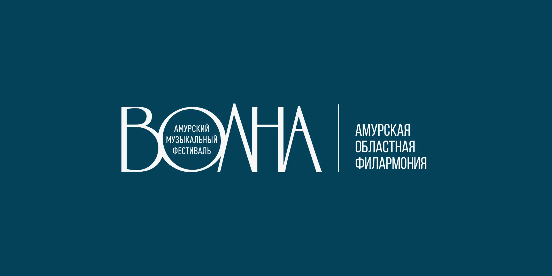 Осень — идеальное время, чтобы укутаться не только в плед, но и в хорошую музыку!