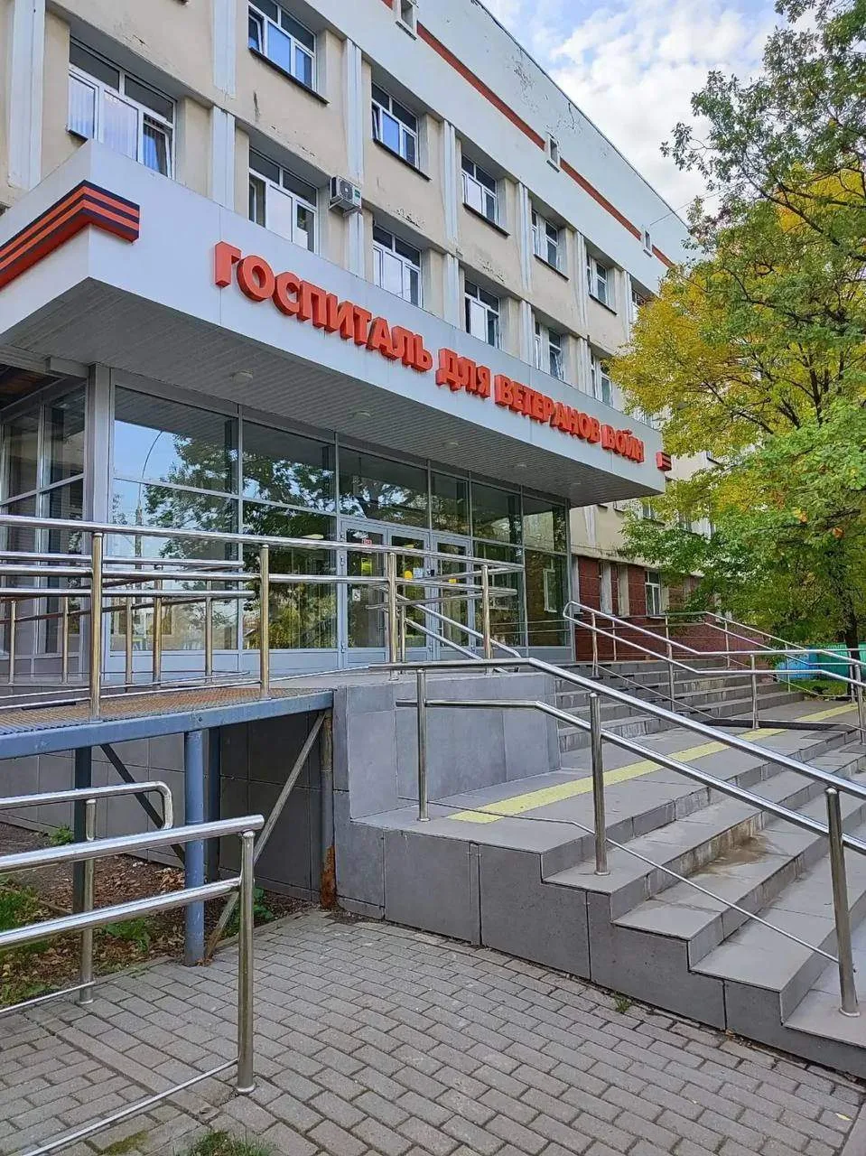 Более 370 человек прошли реабилитацию в Вологодском госпитале для ветеранов войн