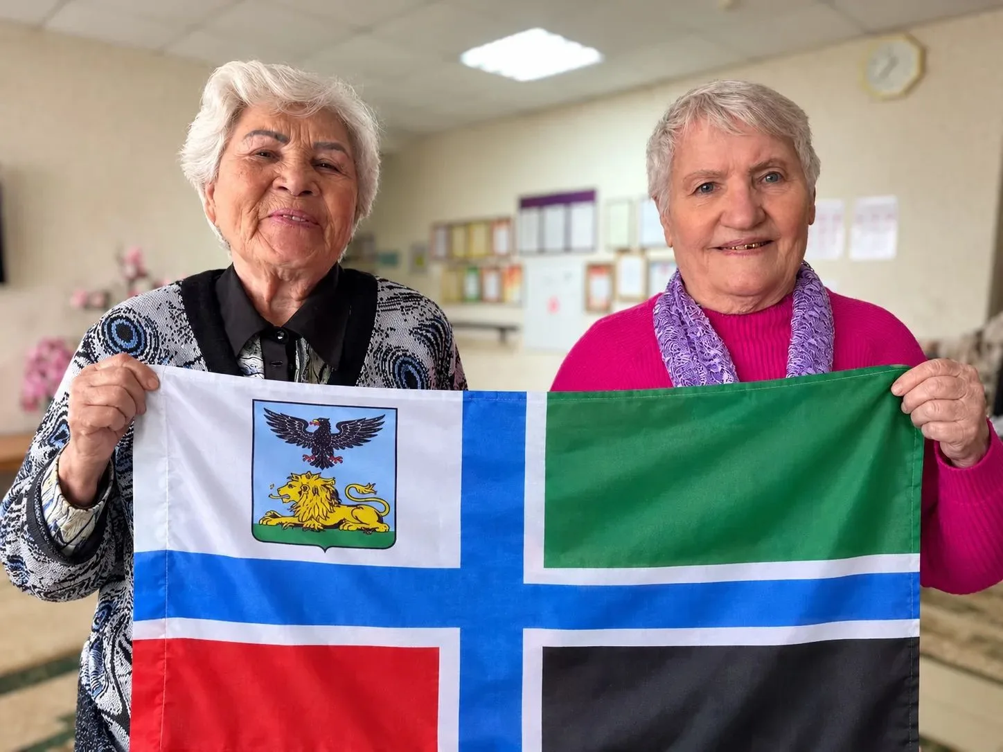 Сегодня мы отмечаем важный праздник — День флага Белгородской области! ✨