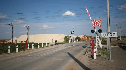 В Советском районе Волгограда закроют железнодорожный переезд