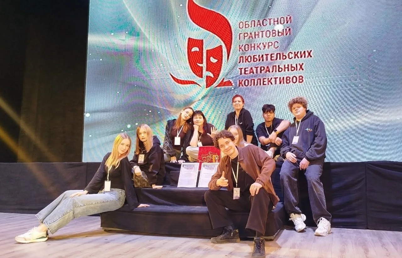 🎭Театры Лесного — среди лучших в Свердловской области!