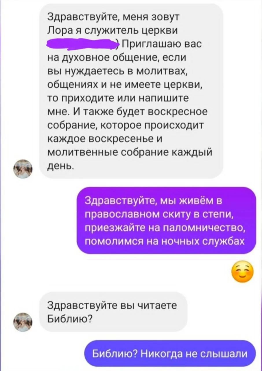 Отправляйте в комментарии, у кого что-то похожее было 😅 да, смеяться не грех, даже в м...
