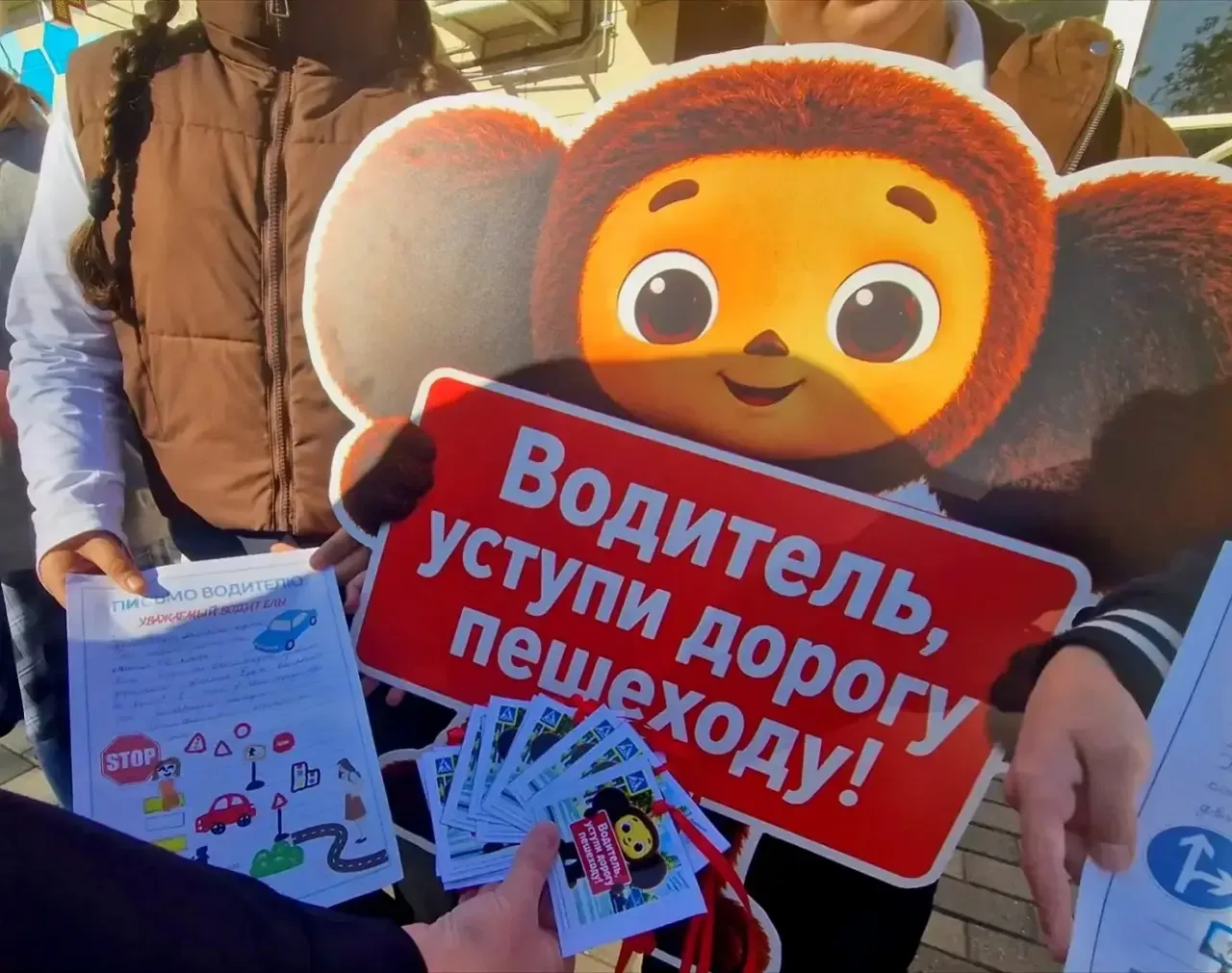 Сотрудники Госавтоинспекции города и отдельного батальона ДПС Госавтоинспекции г. Пятиг...