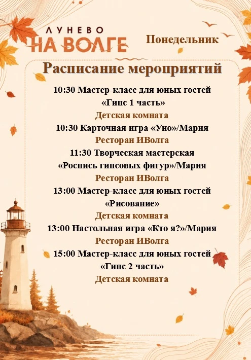 Доброе утро! 💐