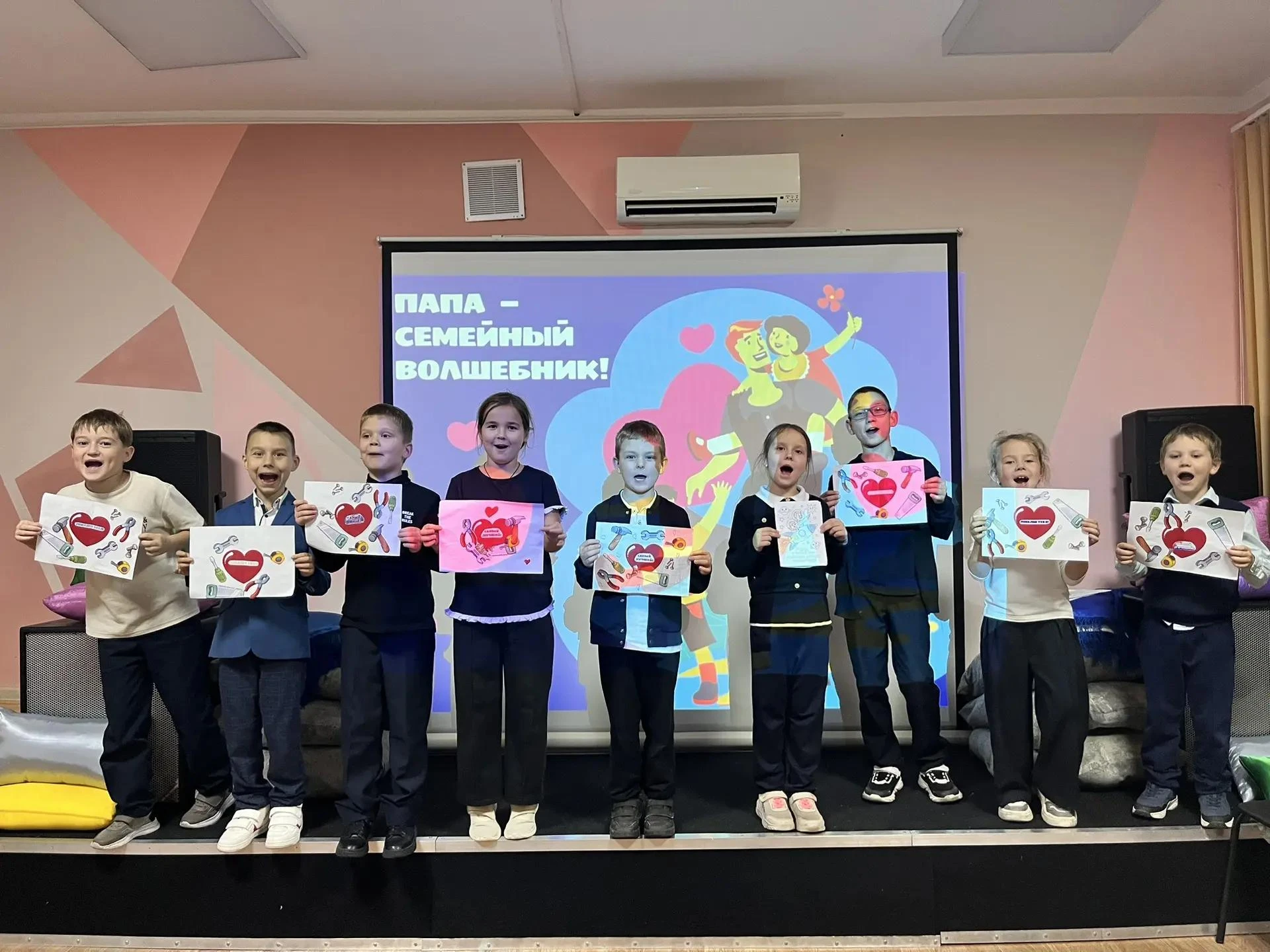 🎉 «Папа — семейный волшебник»: праздник, который согревает сердца! ❤️