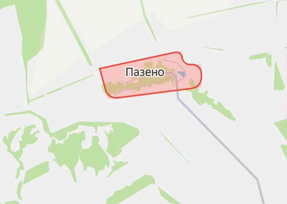 Минобороны России сообщило, что Пазено (бывшее Петровское) также перешло под контроль В...