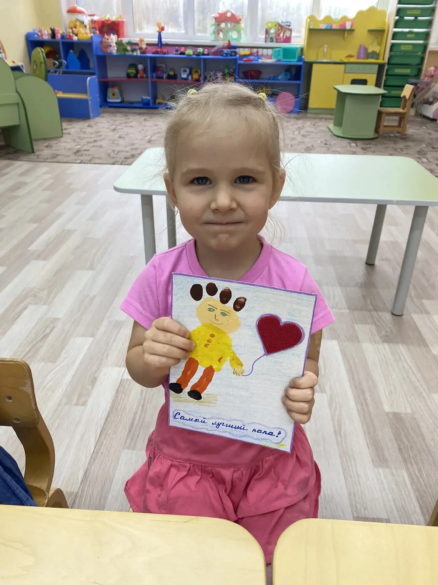🎉 Малыши поздравили своих пап с Днём отца!
