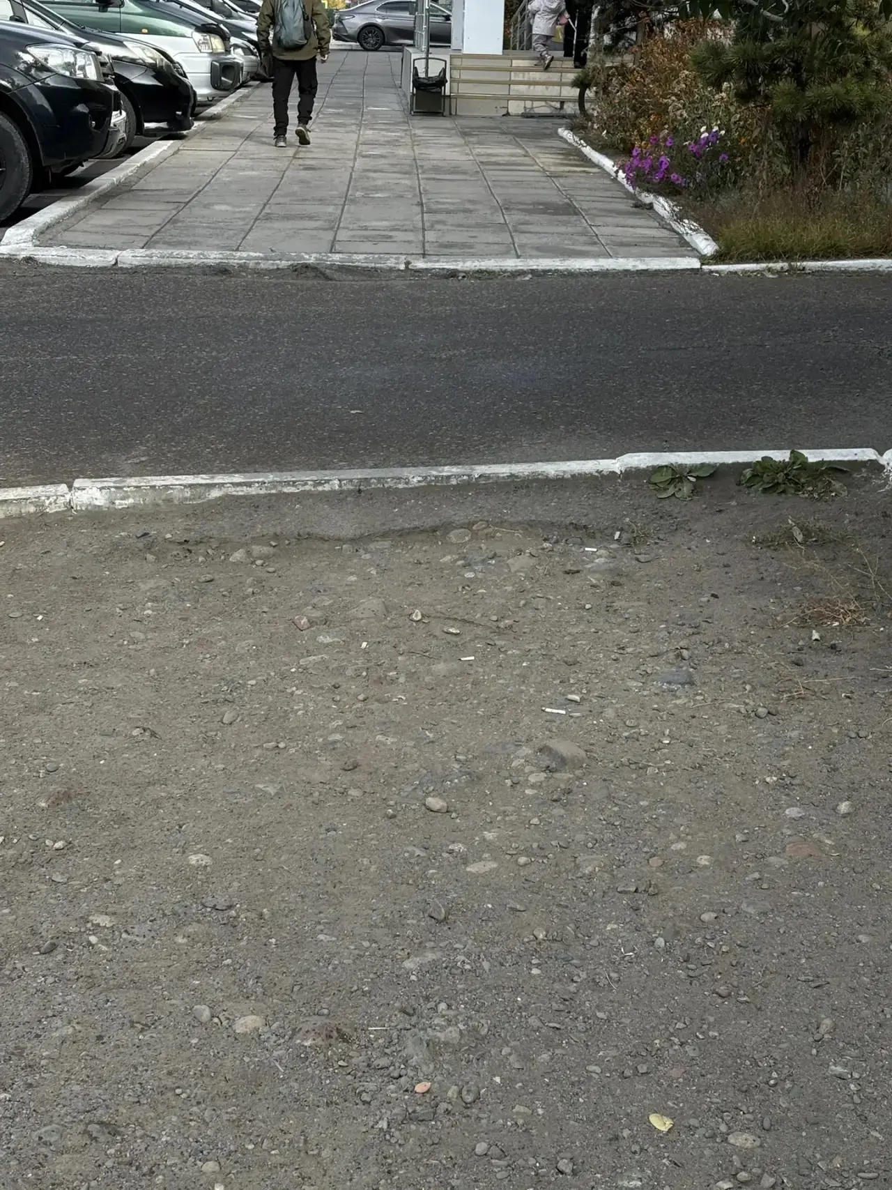 От подписчика