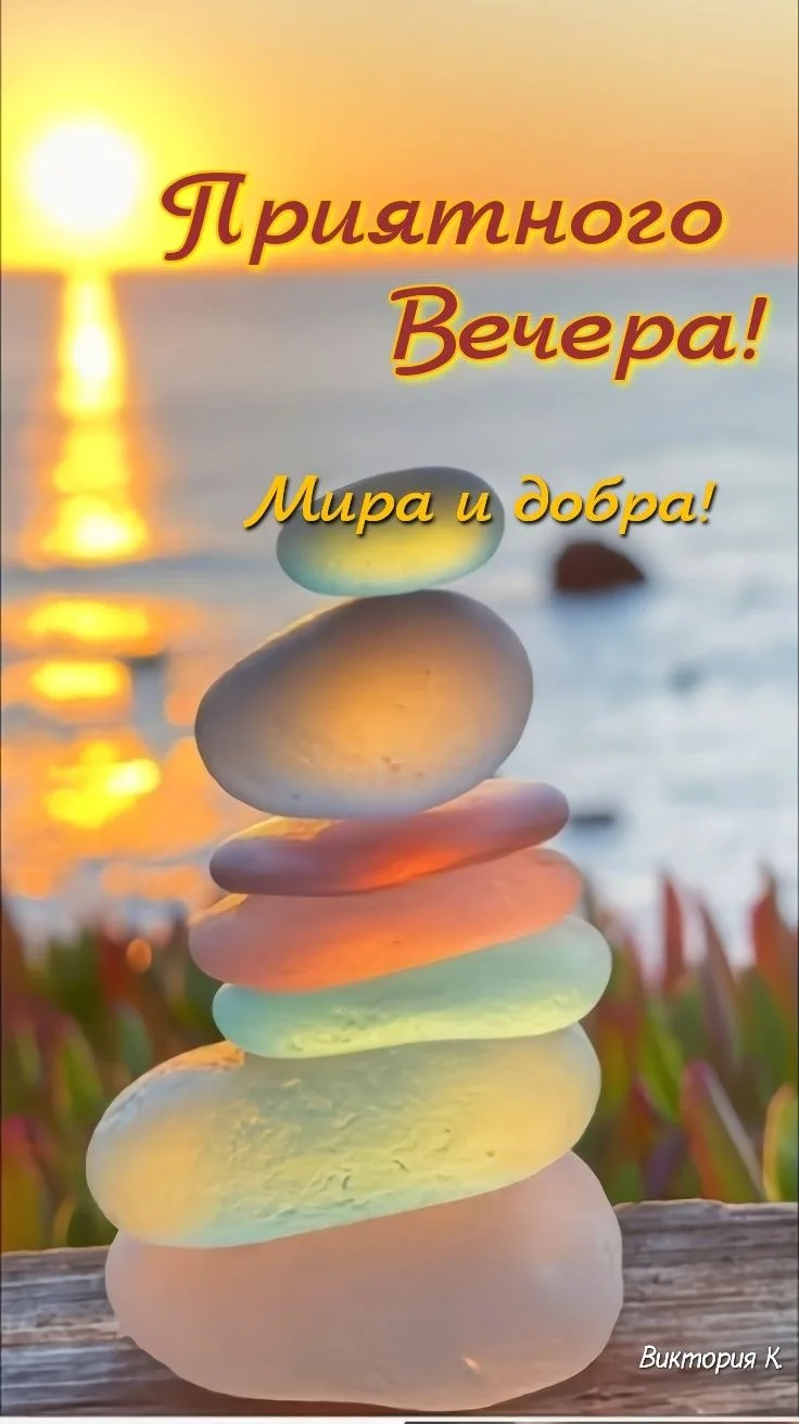 Подписаться 🩵