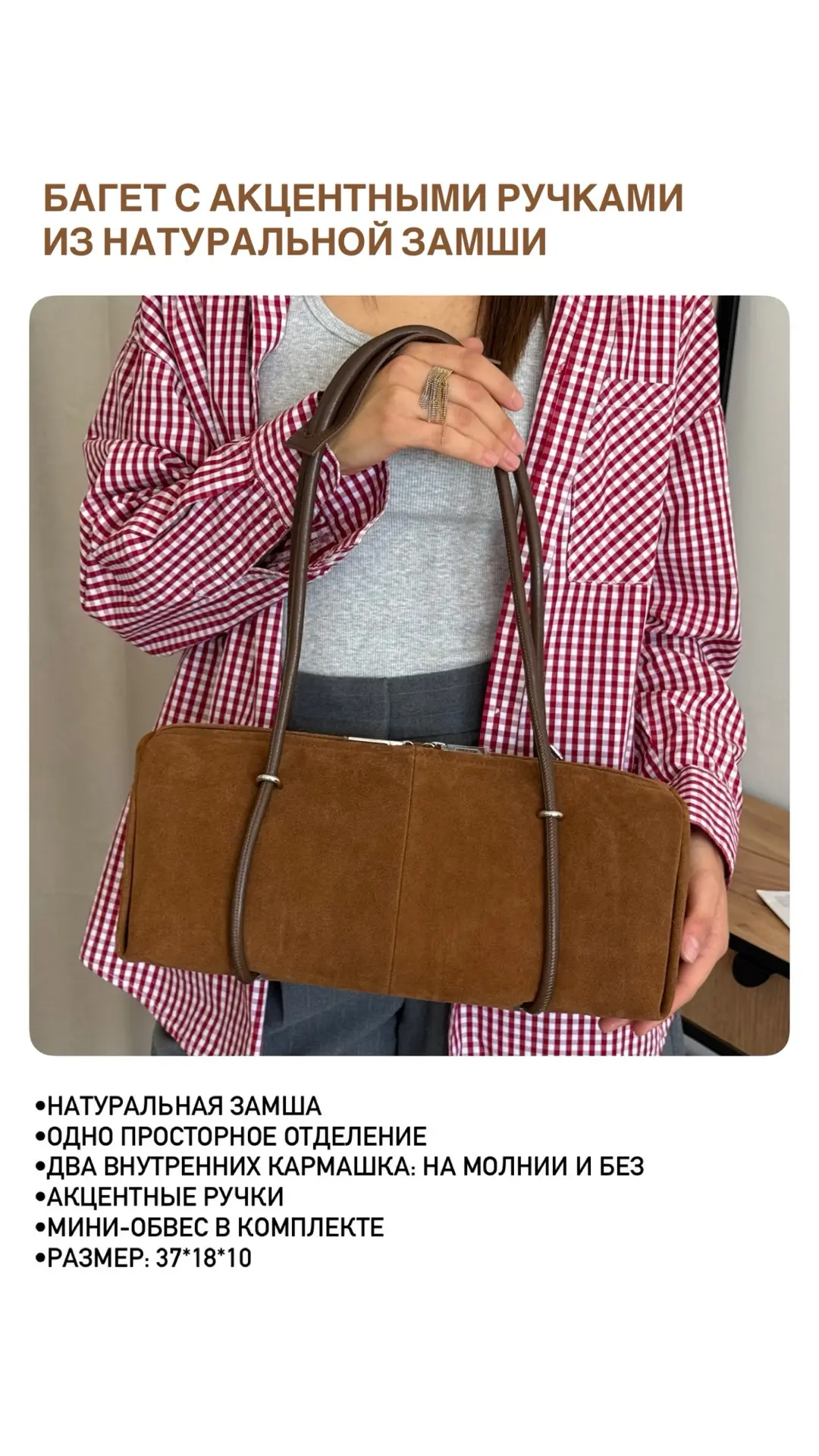Мы ВКонтакте - https://vk.ru/vremiasumok