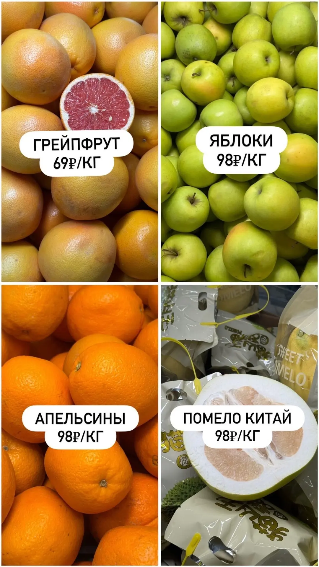Фото