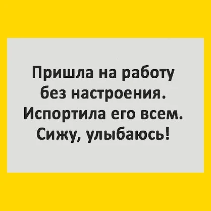 Полный Хохотамбл! Подпишись скорее