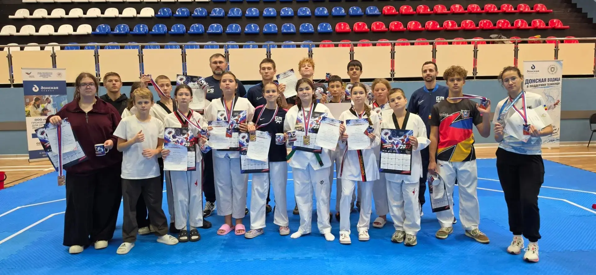 🏆 В Таганроге прошёл Кубок России по тхэквондо среди спортсменов с нарушением слуха.