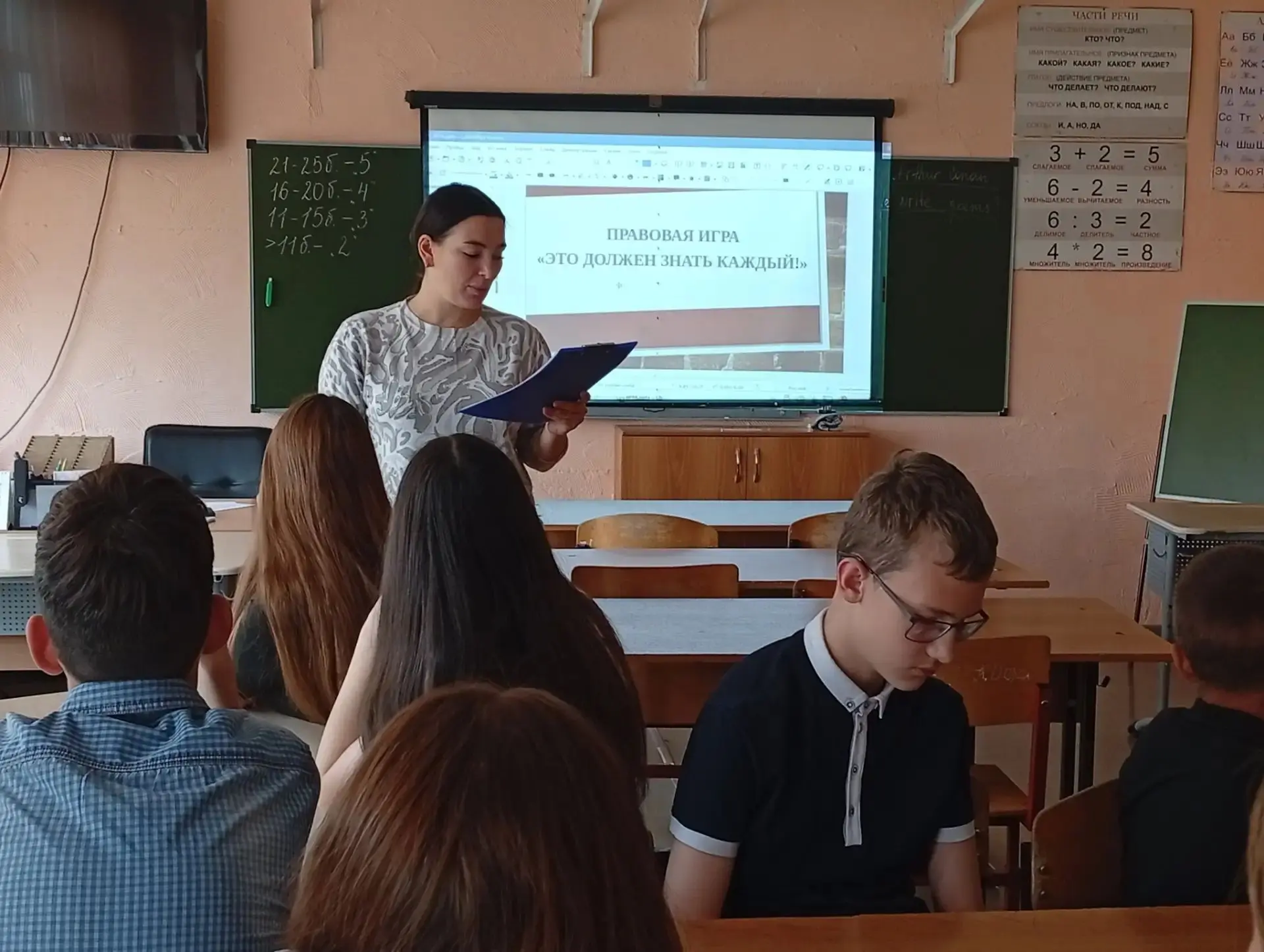 С целью повышения  правовой культуры обучающихся и профилактики  и предупреждения  прав...