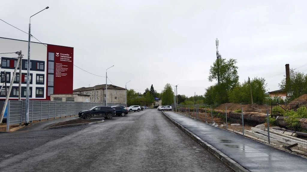 В Артемовском на три года закрыто движение по улице Энергетиков