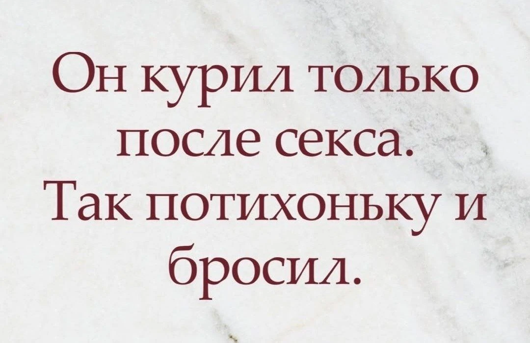 С возрастом 😂