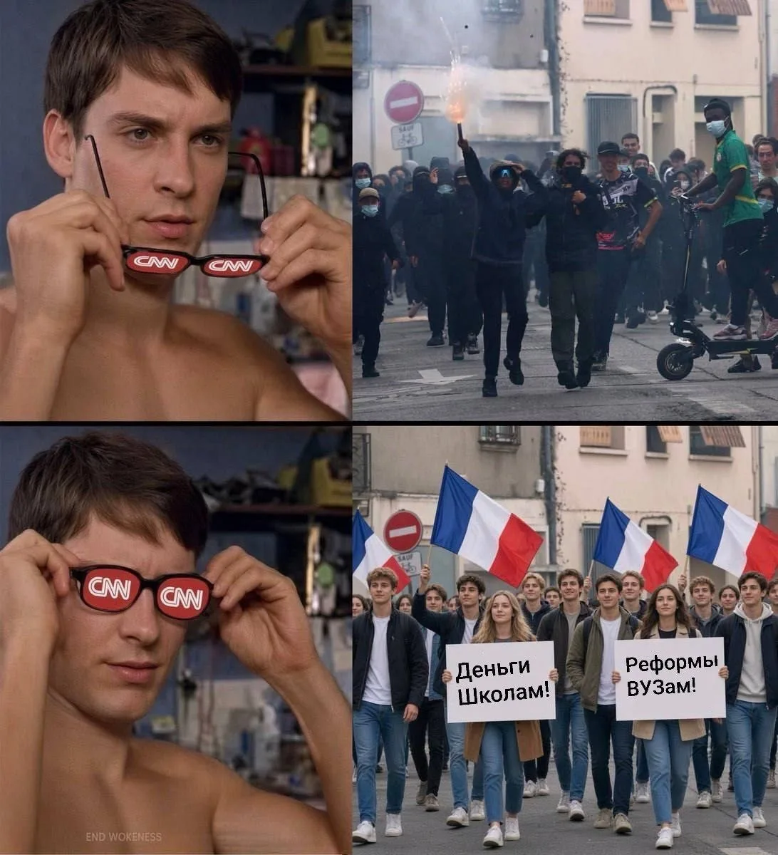 Западные СМИ: