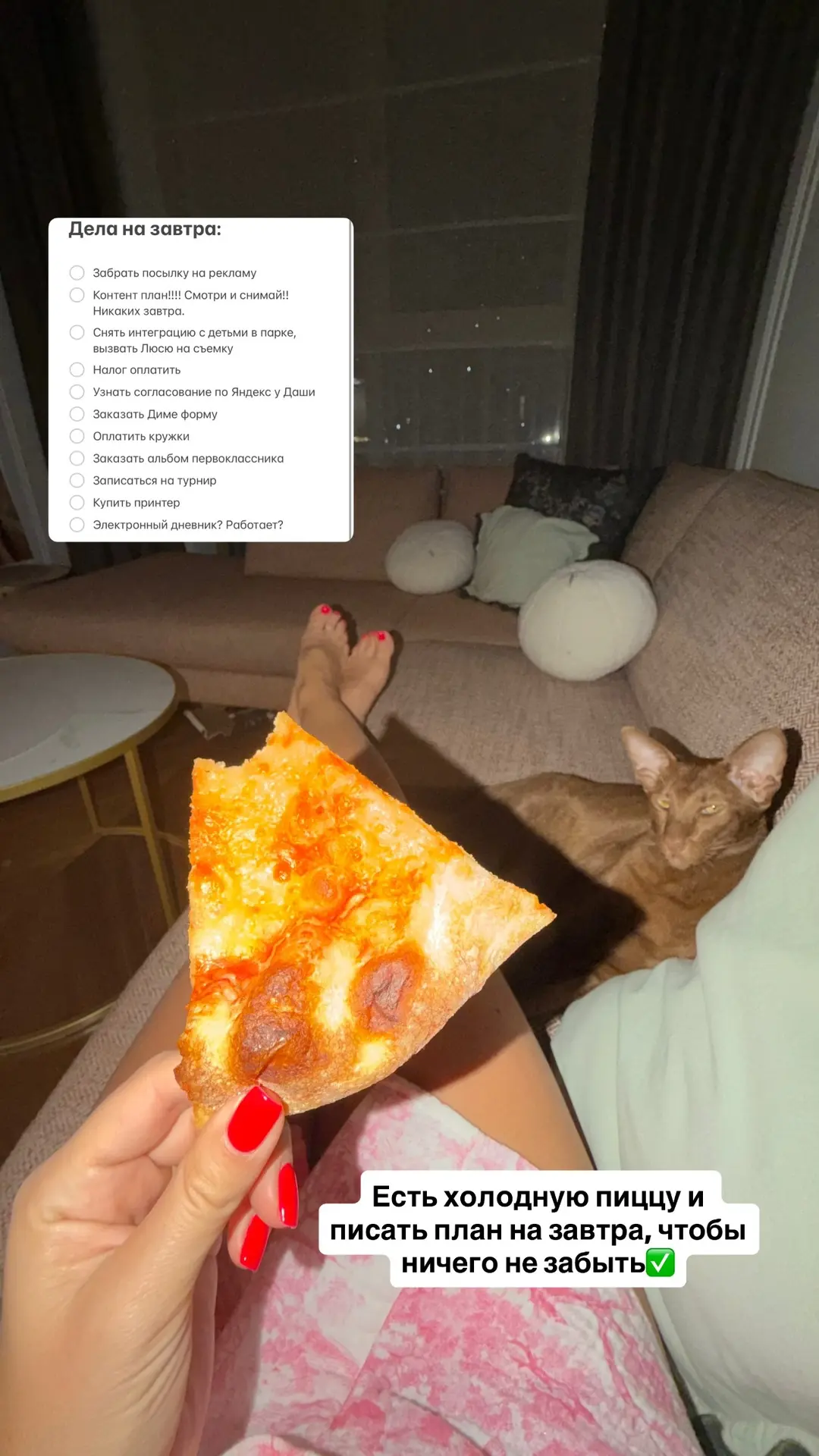 Видео