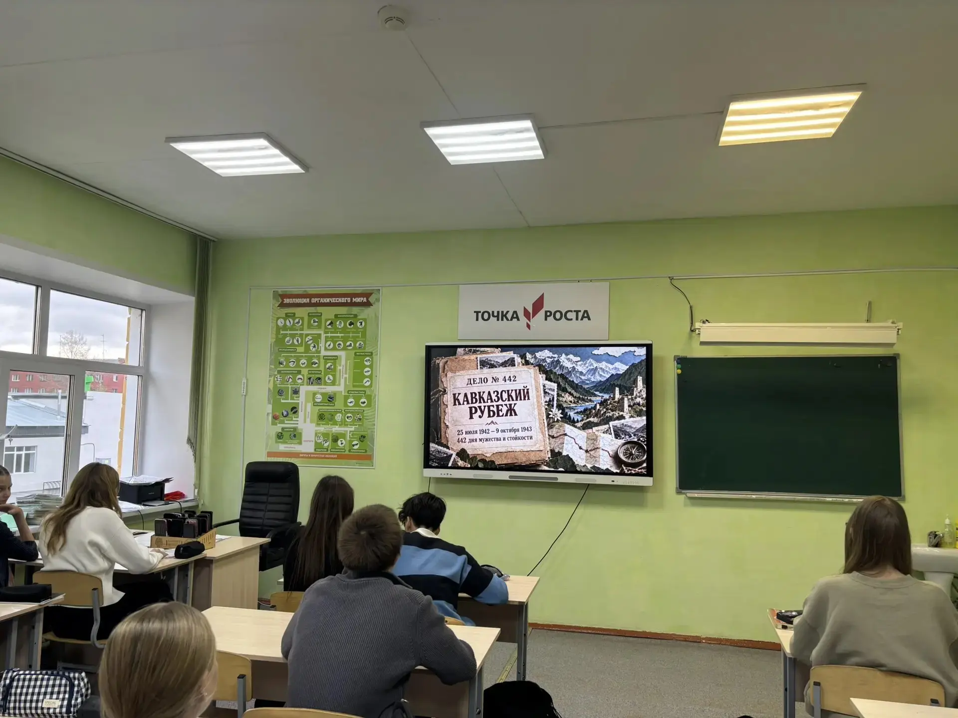 🎖 9 октября — День разгрома немецко‑фашистских войск в битве за Кавказ — День воинской...