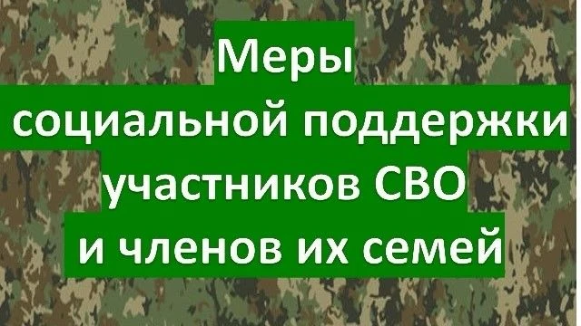 Управление социальной защиты населения Тацинского района информирует, что ведется прием...