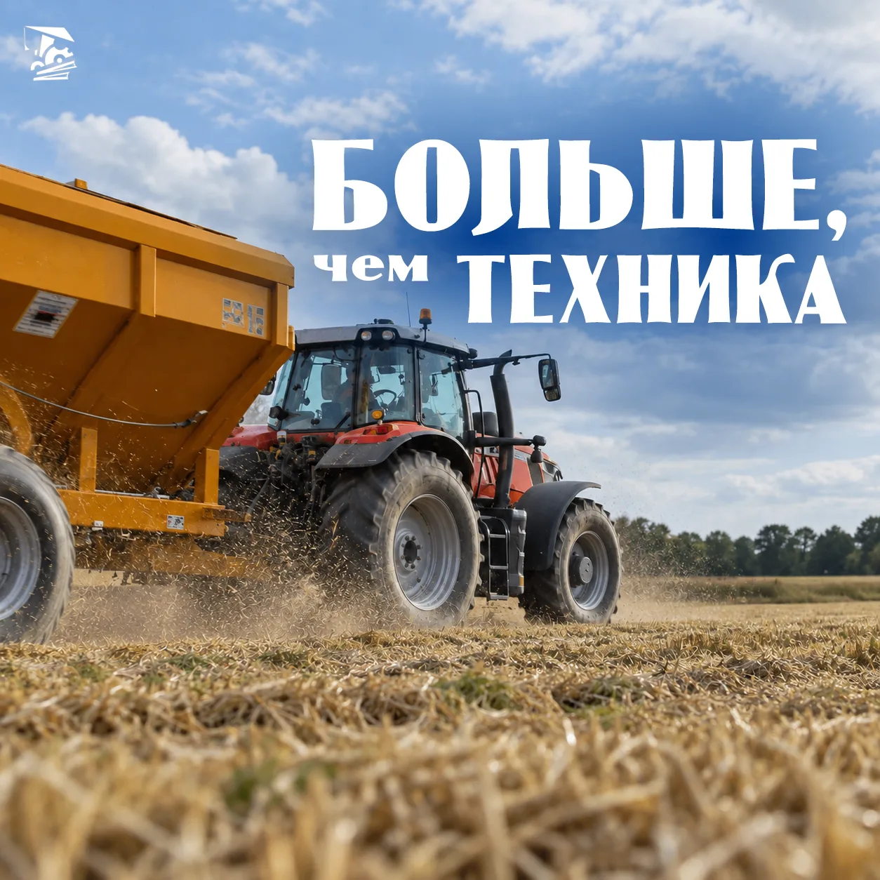 📸 ЗА КАДРОМ — БОЛЬШЕ, ЧЕМ КАЖЕТСЯ 👀