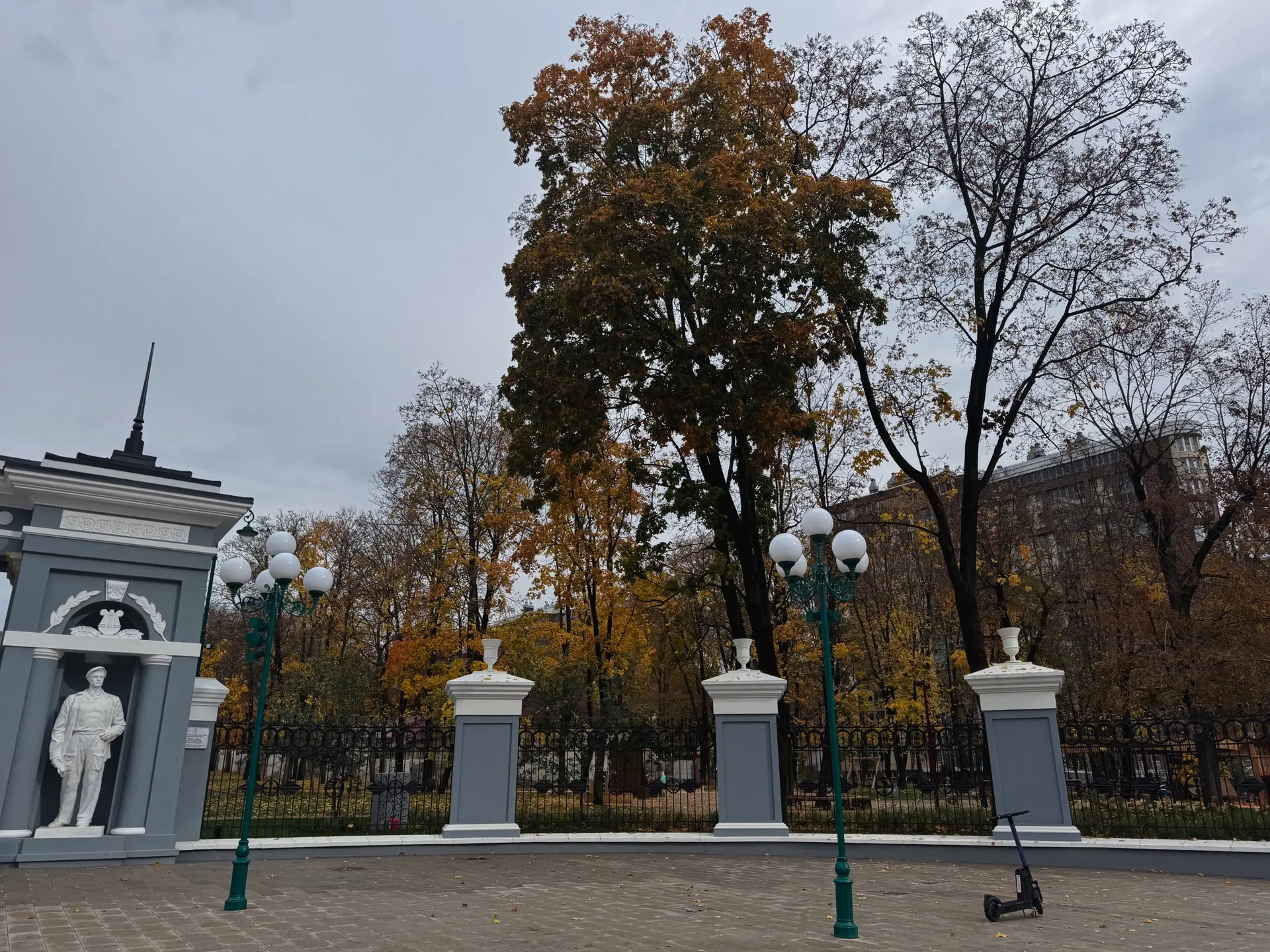Белгород в золотом: ловим осенний вайб в парке Ленина 🍂