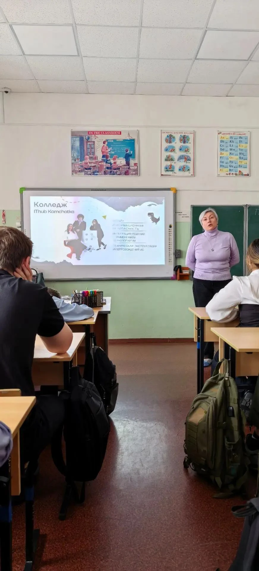 Кем быть? Выбираем будущее вместе!🎓🤔
