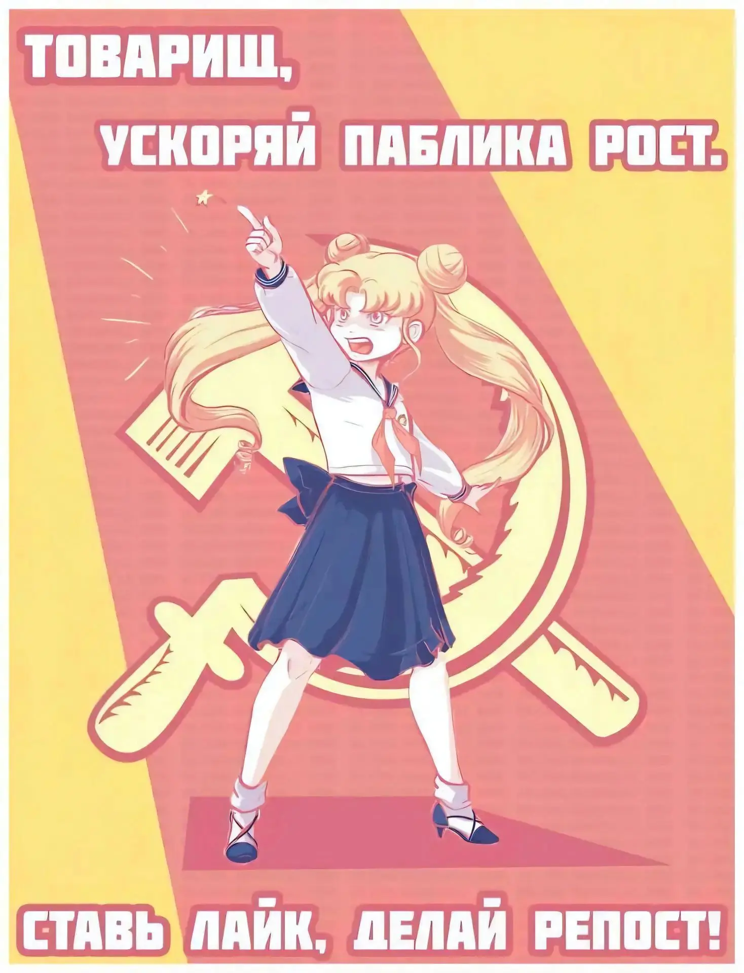 Кто с КАНАЛА(группа), не подписался на ЧАТ, не стесняемся! Присоединяемся!