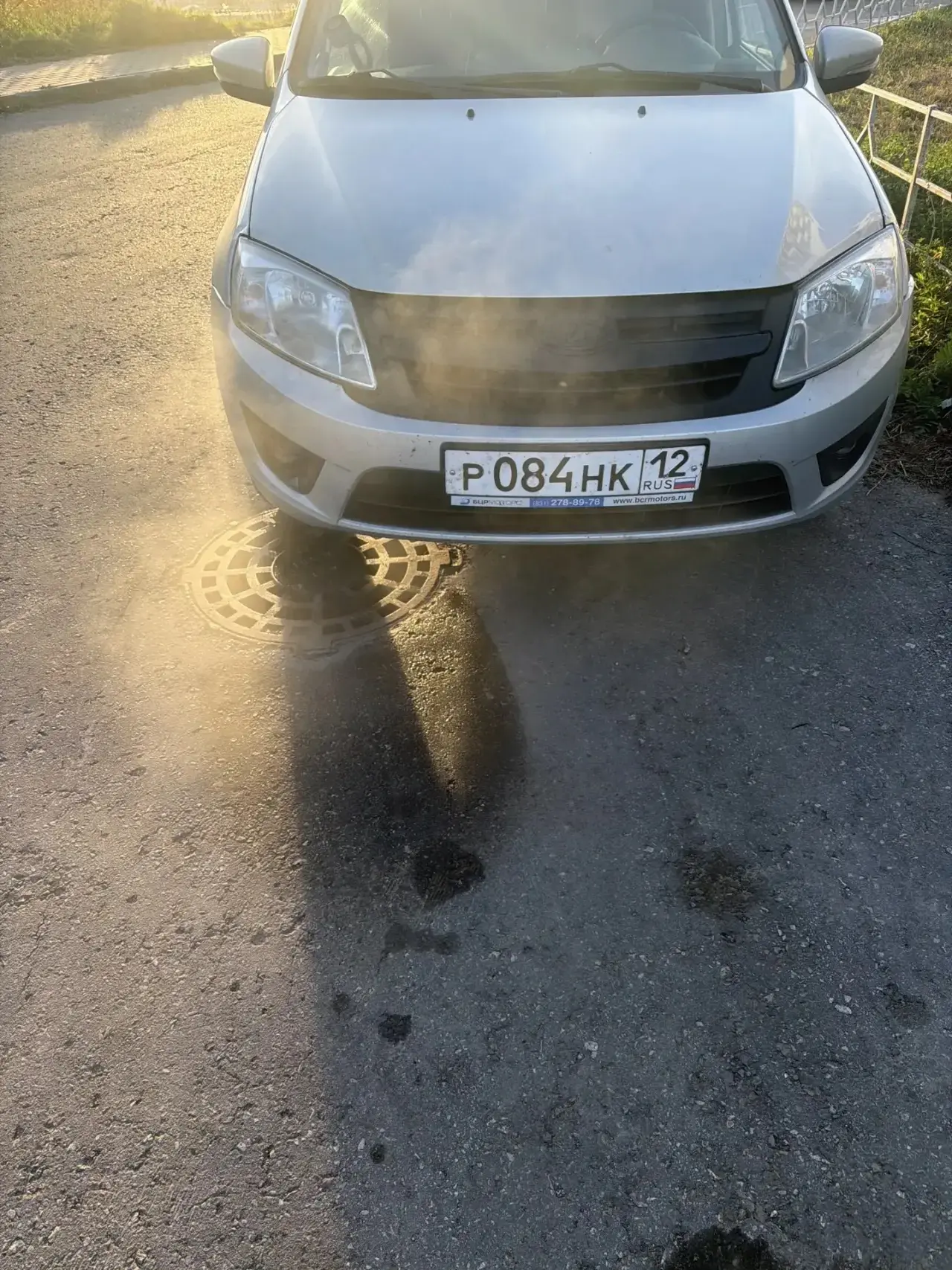 ❗️Уважаемый  автовладелец, срочно переставьте автомобиль, необходим доступ к колодцу.