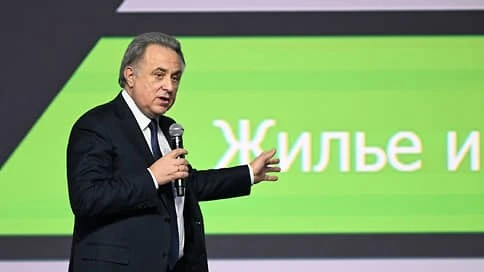 🏢🔗 Объединение данных о недвижимости станет обязательным