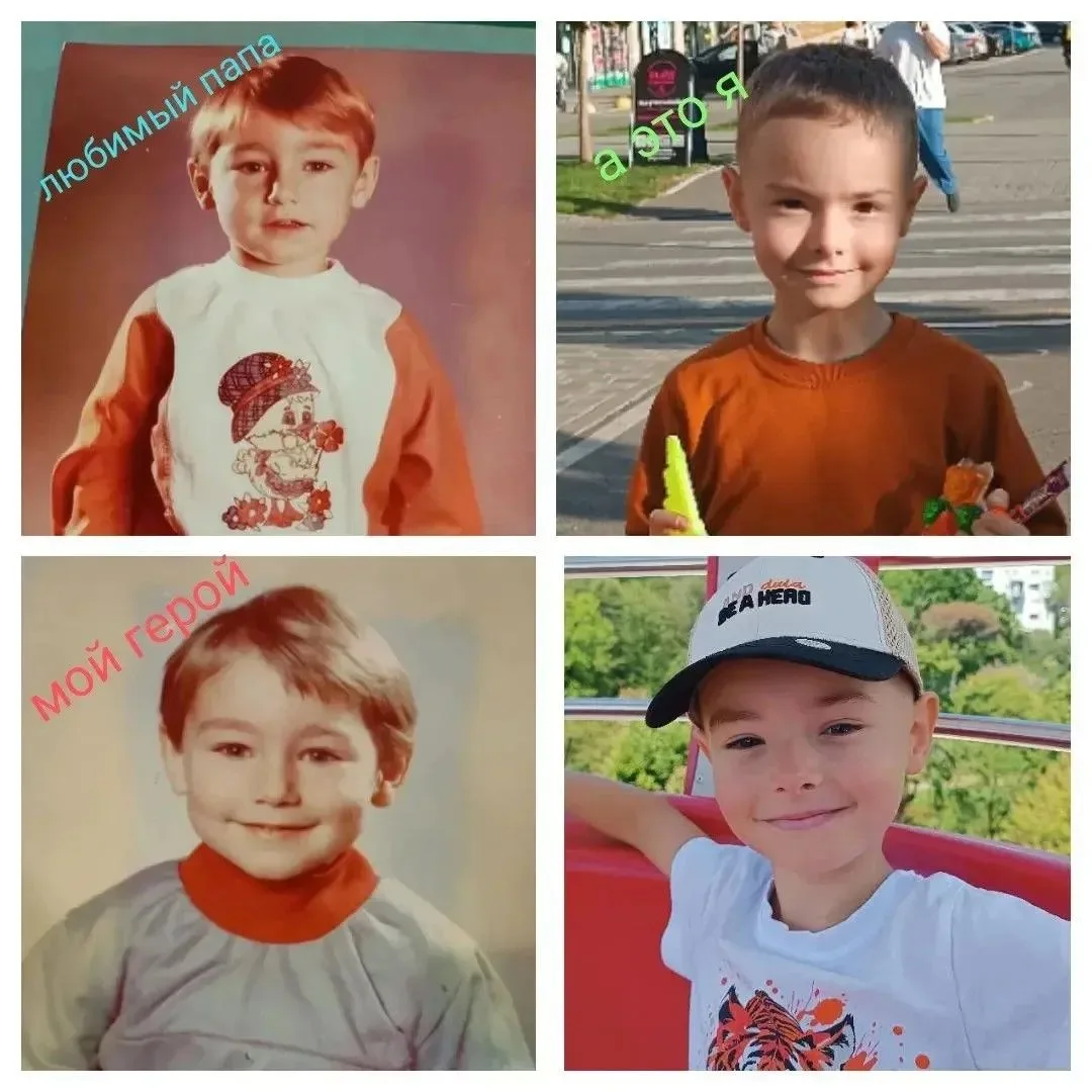 Слева — папа в детстве: искренний, немного озорной, весь в ожидании приключений. Справа...