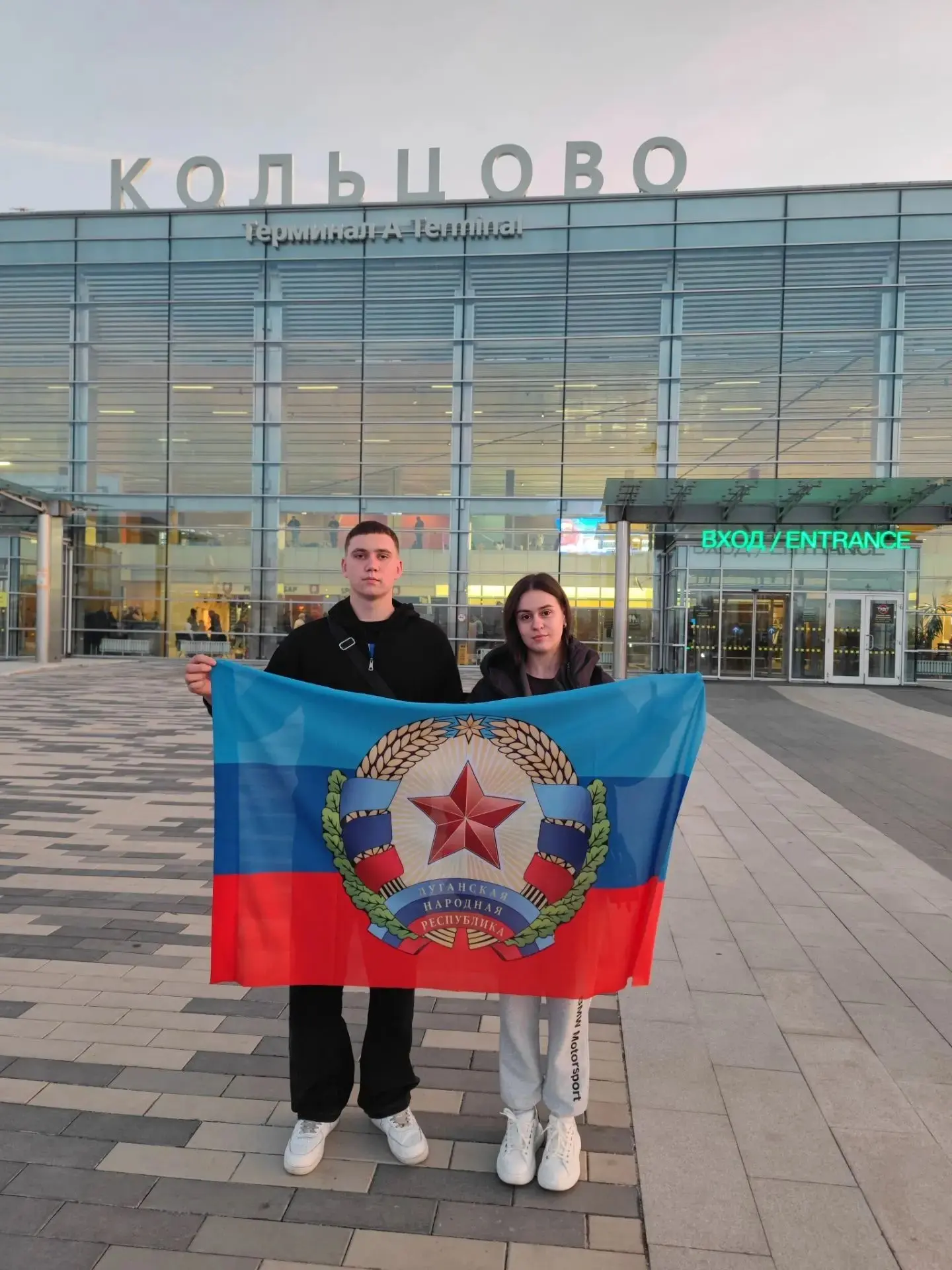 🎉 Наши студенты —  на Всероссийском Бале амбассадоров профессионалитета! 🎉