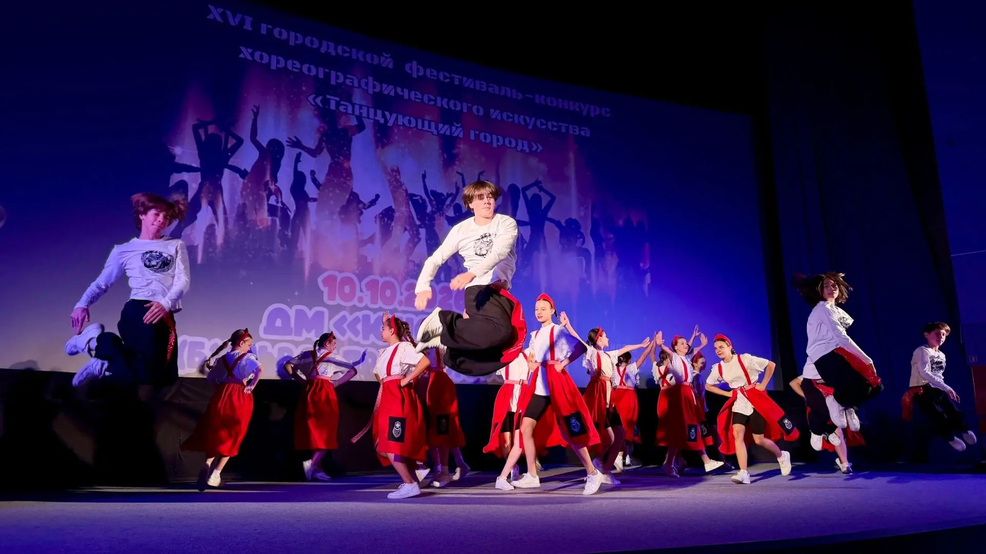Сцена пылала — «Танцующий город» состоялся!