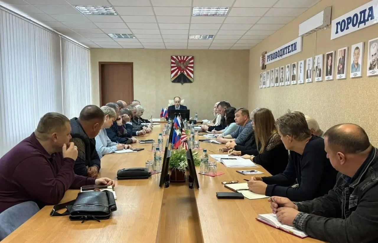 В Администрации городского округа муниципальное образование городской округ город Красн...