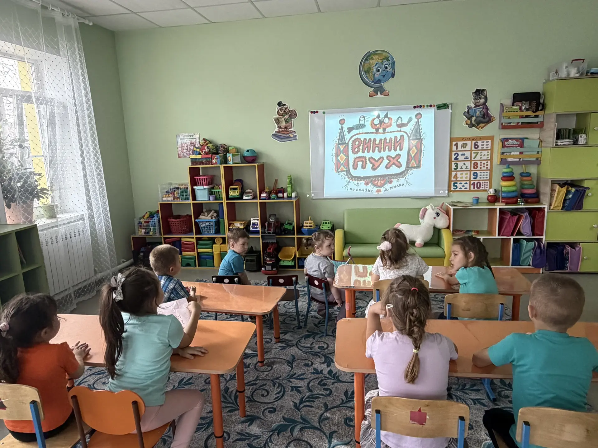 14-го октября в нашей группе прошёл День рождения Винни-Пуха! 🐻🍯 Ребята отгадывали за...