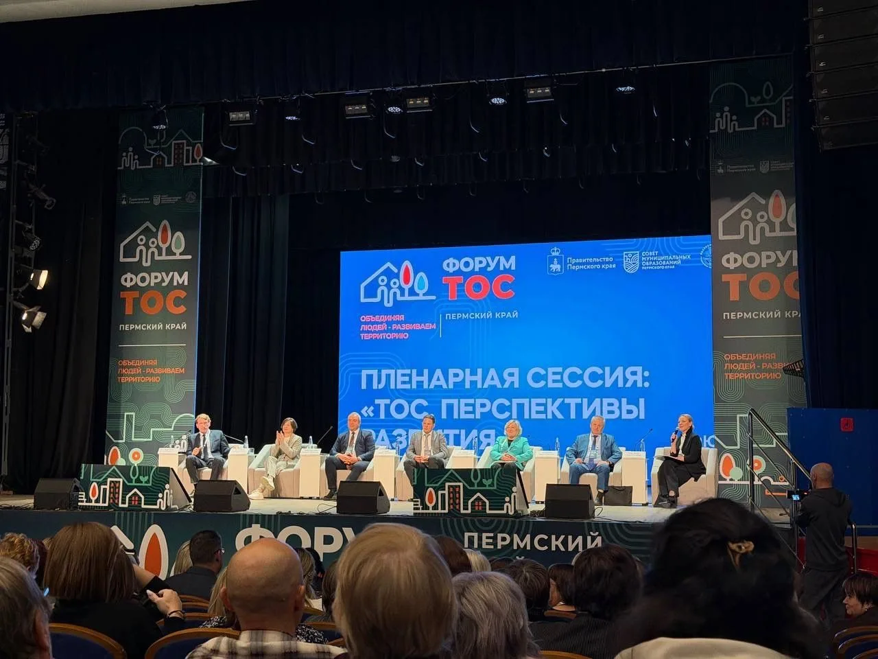 «Долго запрягаем, но быстро едем!» 😉