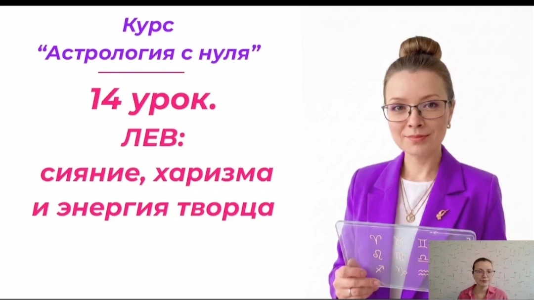 Как выйти из тени, разрешить себе проявляться ярко и начать притягивать восхищенные взг...