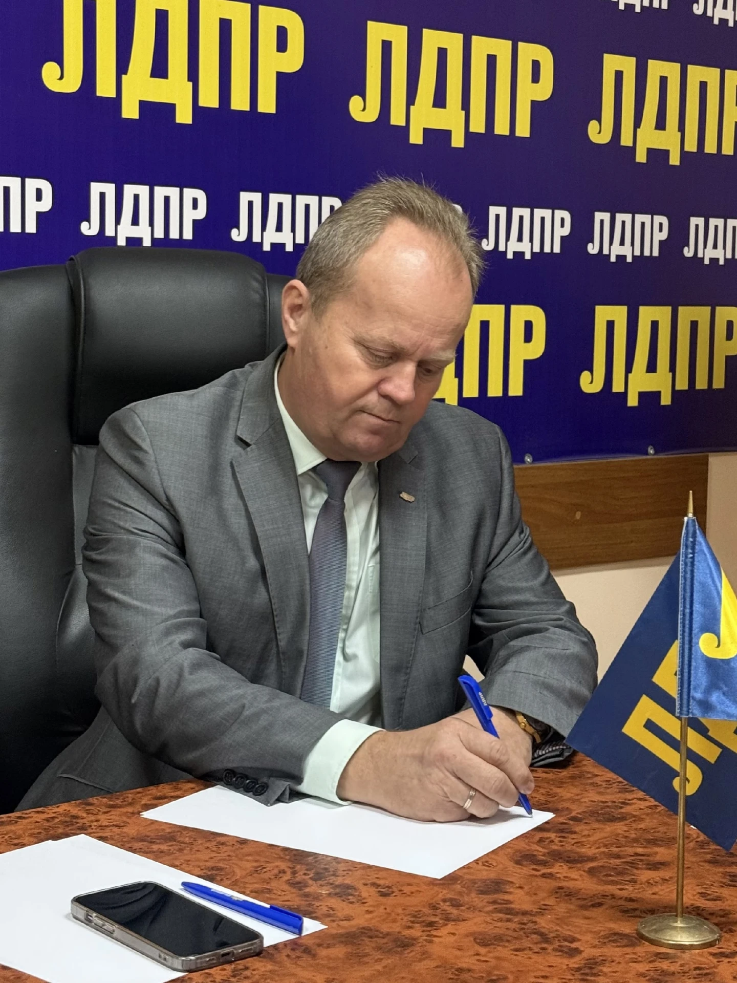 ⚡️ Готовиться к зиме нужно заранее