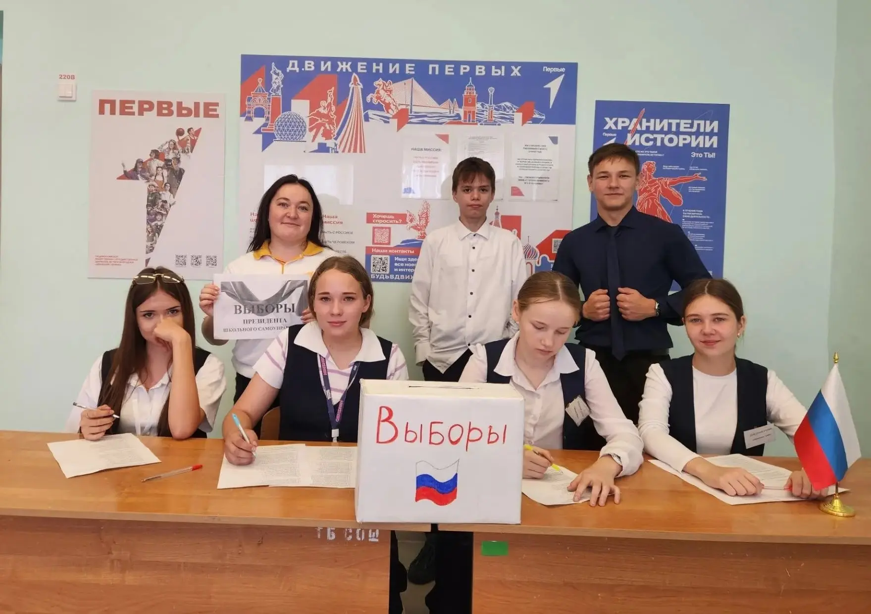 Как проходят выборы и слёты активистов в Чувашии? ⭐️