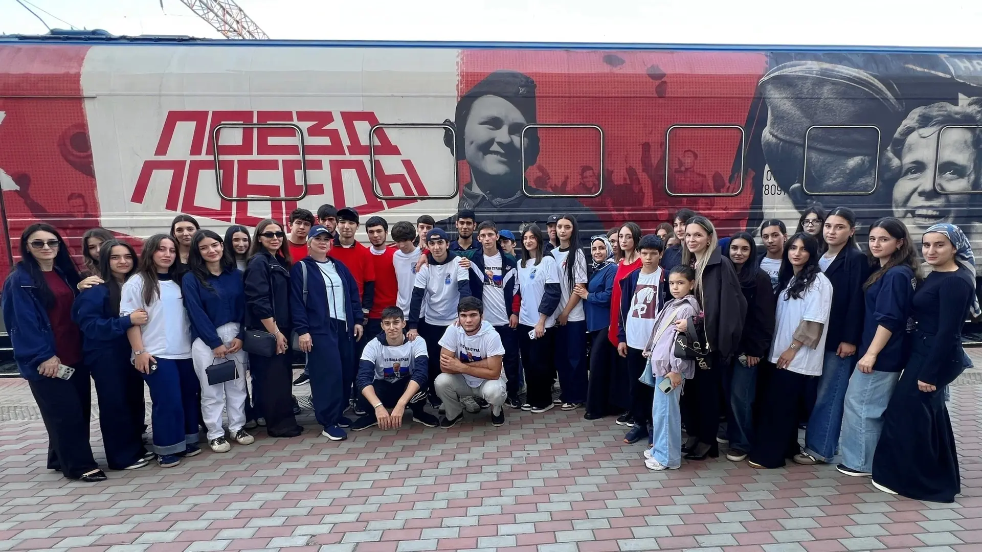 🚂 «Поезд Победы»: уникальная выставка о Великой Отечественной войне