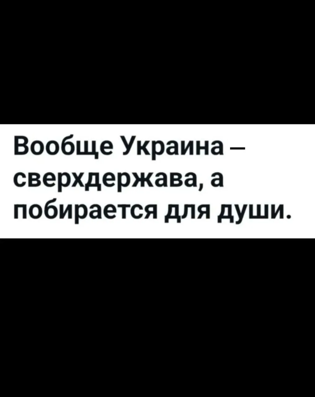 😂😂😂