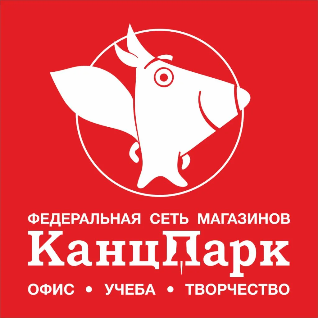 Уважаемые постоянные и будущие покупатели, пора обновить свои рабочие столы и зарядитьс...