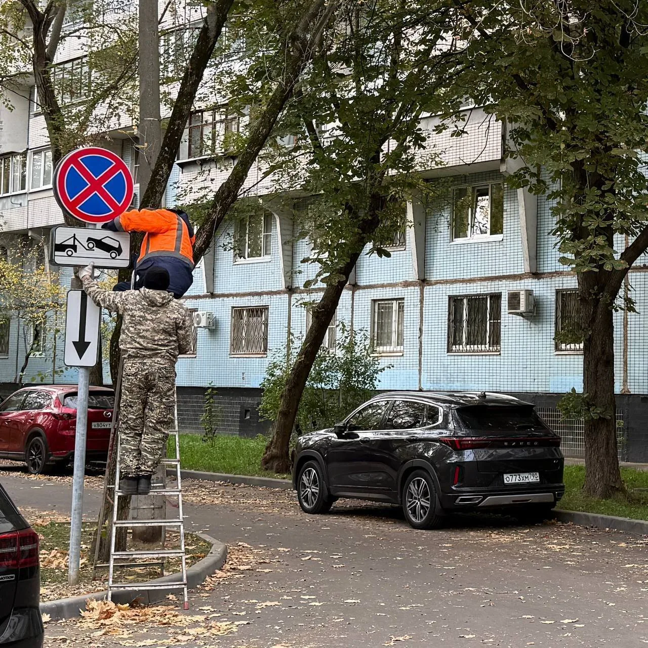 🙅🏽‍♀️ Знак «Остановка запрещена» установили в квартале между улицами Перерва, Маршала...