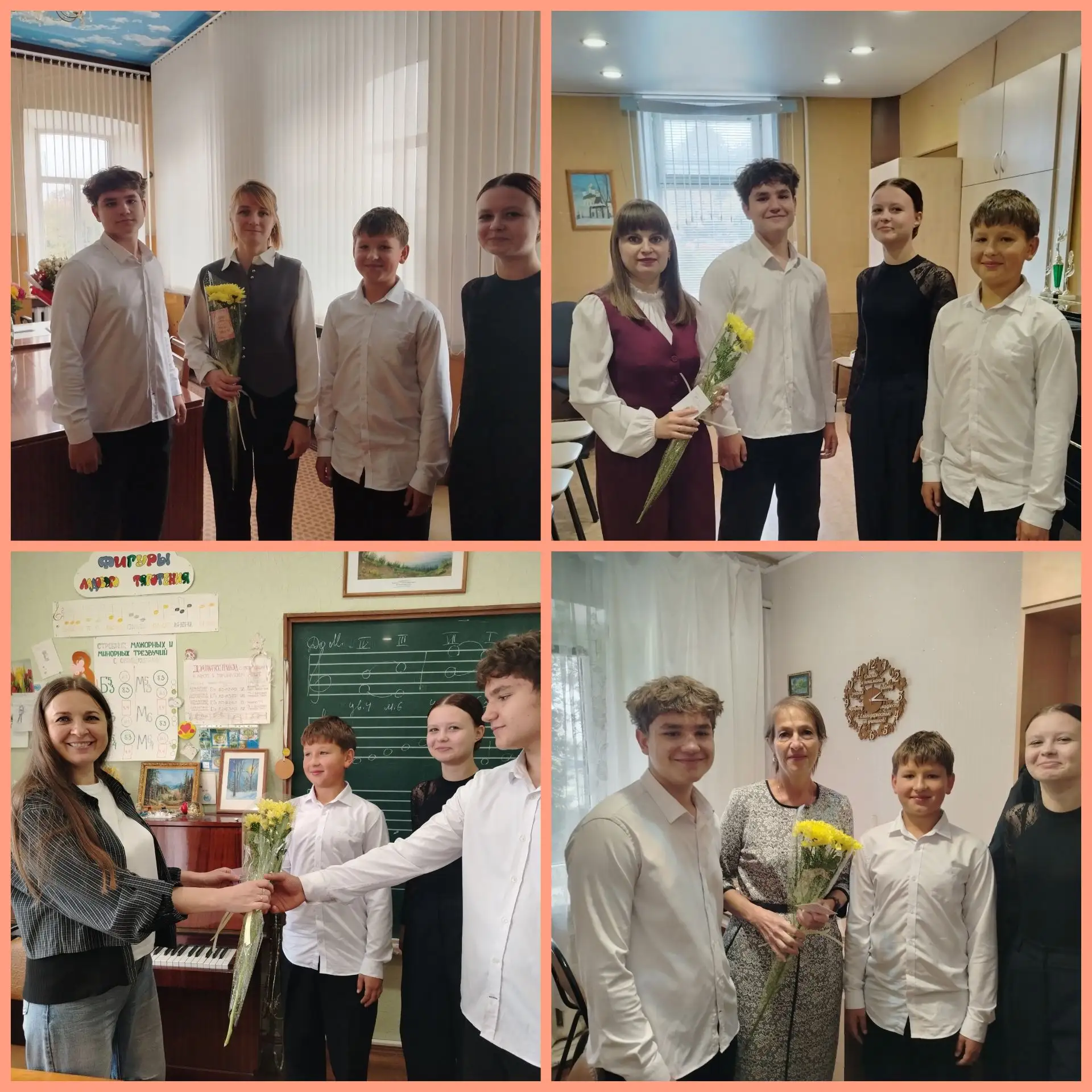 💐Теплые поздравления в День учителя ✍