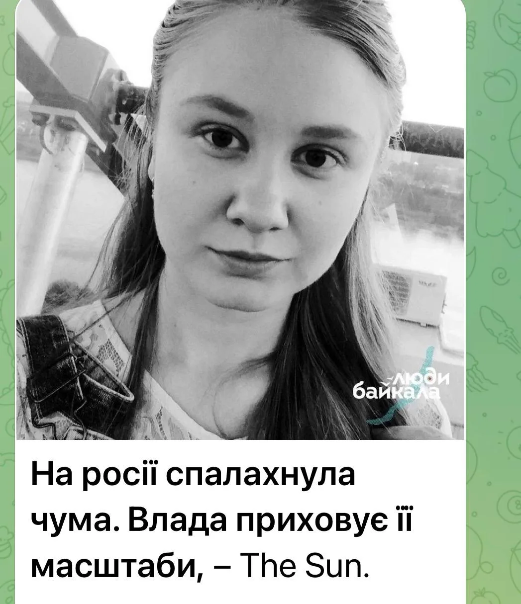В России нет вспышки чумы — официальное заявление ВОЗ