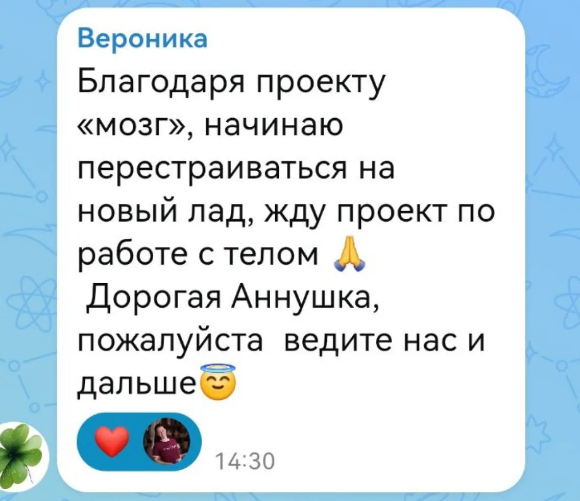 Ребят, честно не знаю...