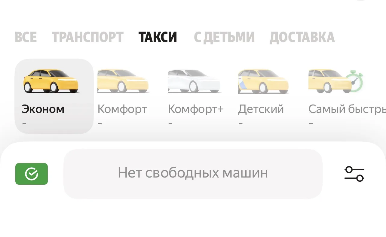 ⚠️‼️💥Работа ЦОД "Яндекса" во Владимире полностью остановлена после атаки БПЛА!!!