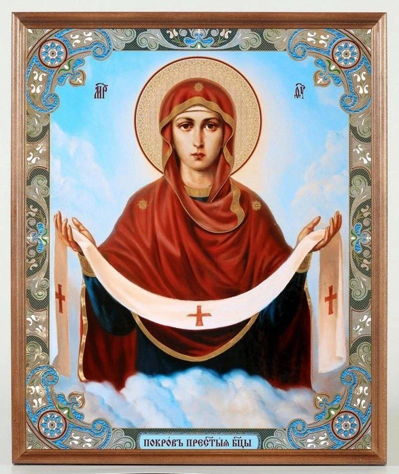 С ПРАЗДНИКОМ, ДОРОГИЕ!