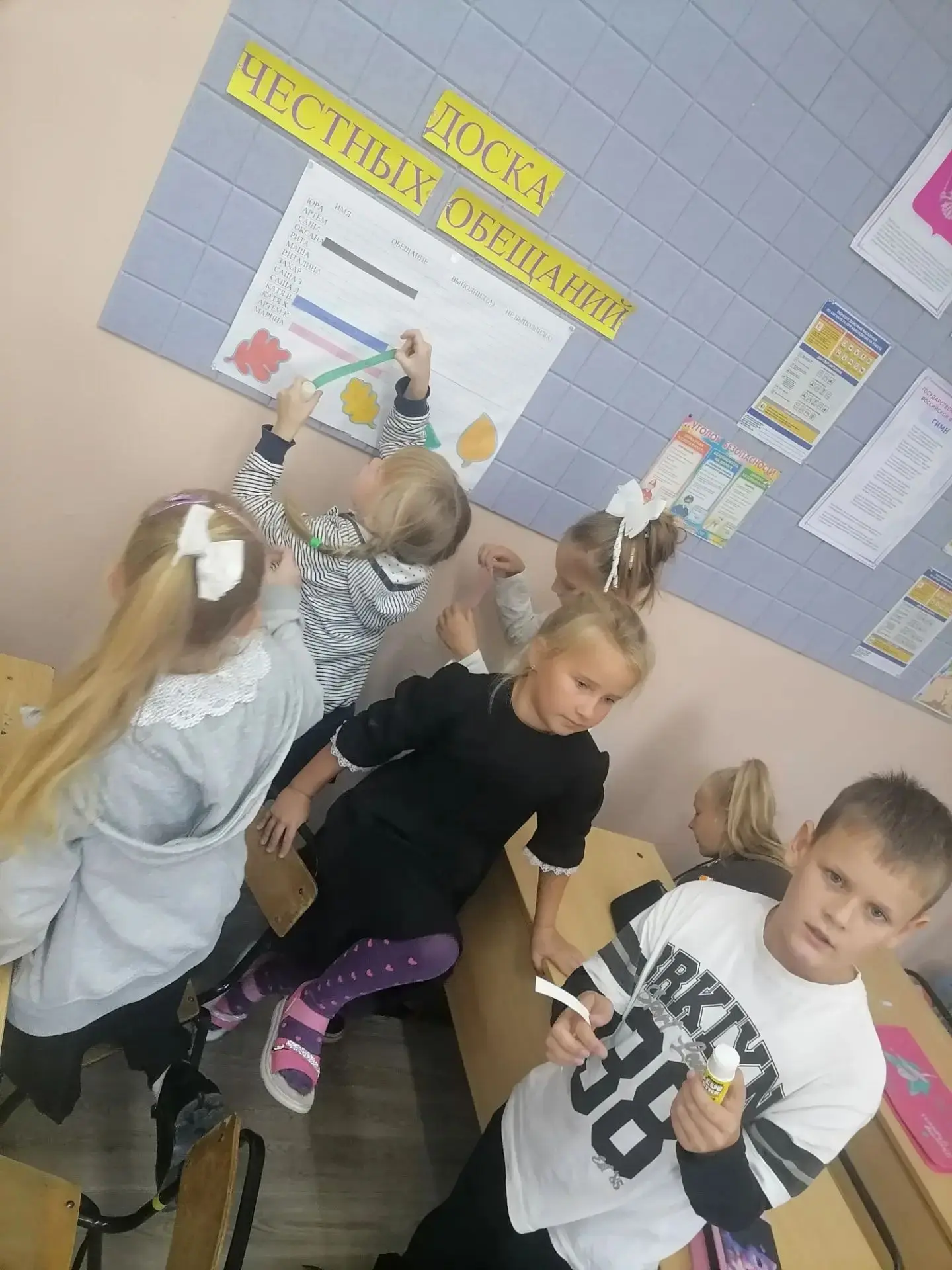 Киноурок «Мой танец»: урок честности для 1–2 классов