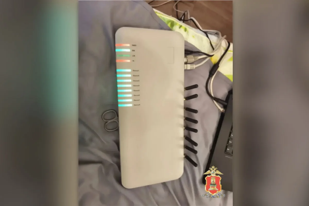 В Твери полиция и ФСБ остановили работу «колл-центра» для мошенников